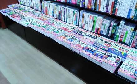 「蔦屋書店 長野川中島店」様（長野市）