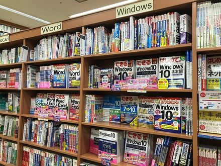 「ジュンク堂書店 広島駅前店」様（広島市南区）