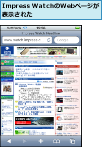 Impress WatchのWebページが表示された    