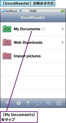 ［GoodReader］が表示された,［My Documents］をタップ  