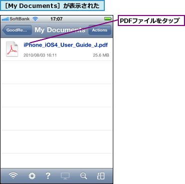 PDFファイルをタップ,［My Documents］が表示された