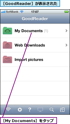 ［GoodReader］が表示された,［My Documents］をタップ