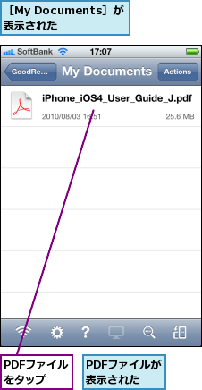 PDFファイルが表示された,PDFファイルをタップ,［My Documents］が表示された  