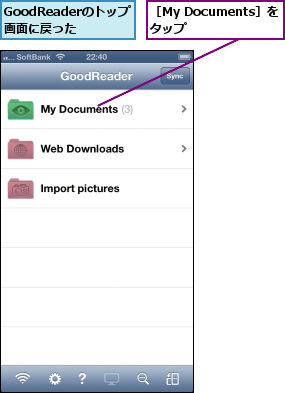 GoodReaderのトップ 画面に戻った,［My Documents］をタップ    